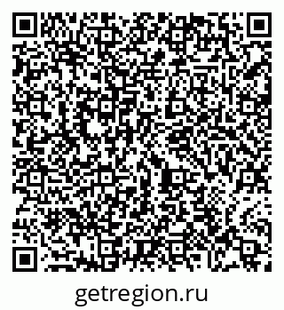 79065489234