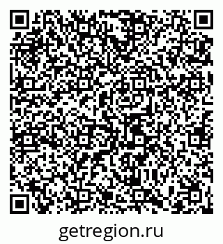 79065489297