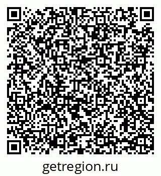 79065489370
