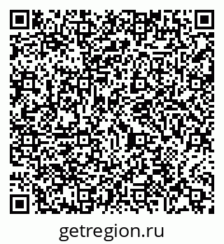 79065489410