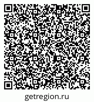 79065489480