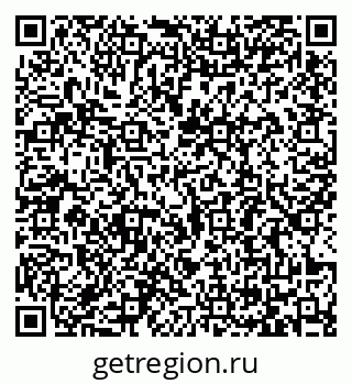 79065489484
