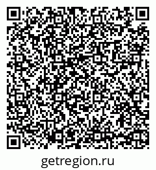 79065489529
