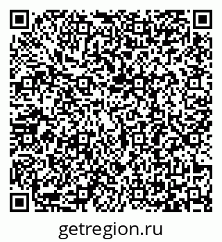 79065489530