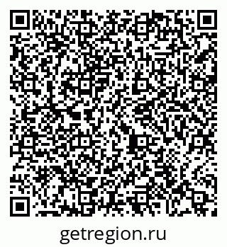 79065489532