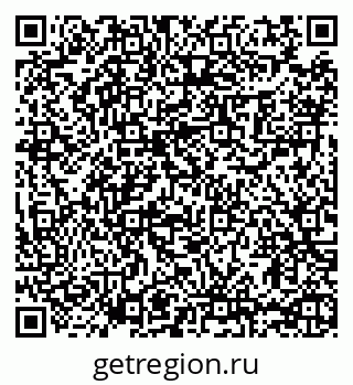 79065489545