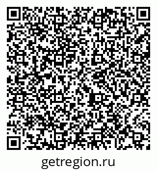 79065489547