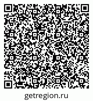 79065489618