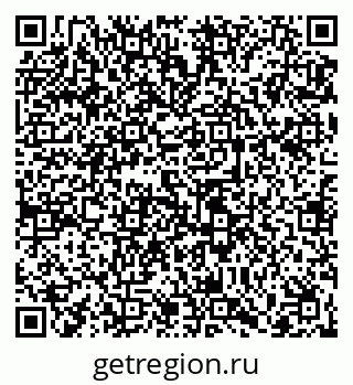 79065489683
