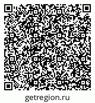 79065489686