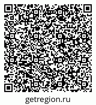 79065489700