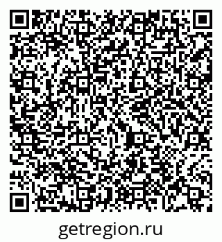 79065489707