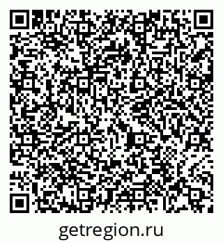 79065489716