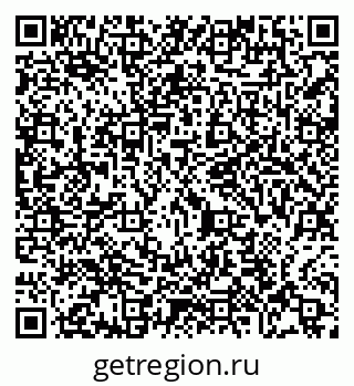 79065489717