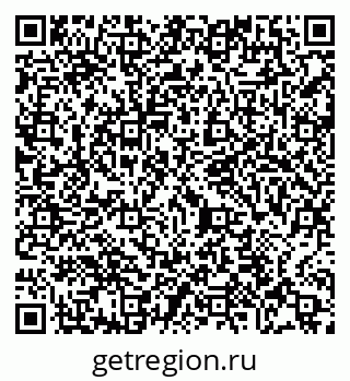 79065489723