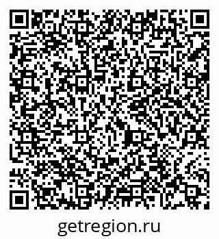 79065489724