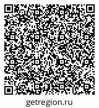 79065489740