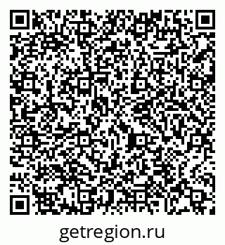 79065489743