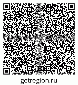 79065489749