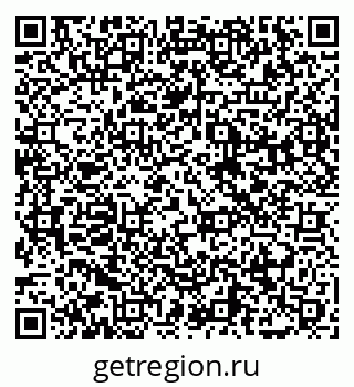 79065489750