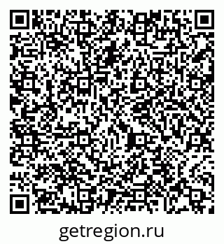 79065489767
