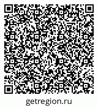 79065489784
