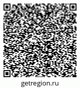 79065489809