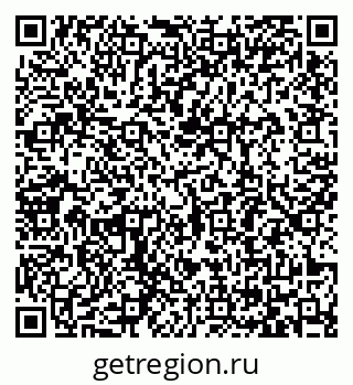 79065489841