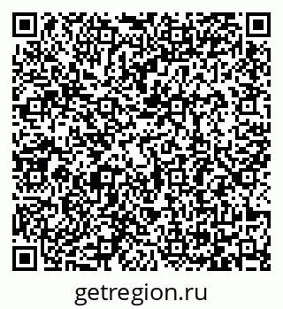 79065489845