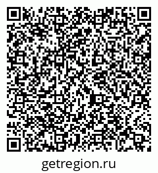 79065489868