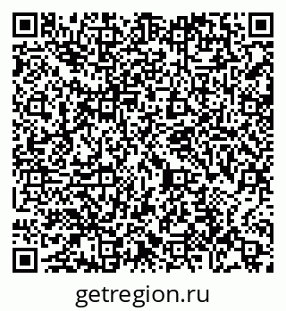 79065489873