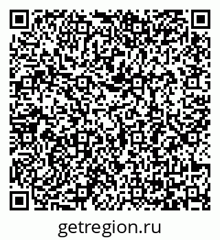 79065489875