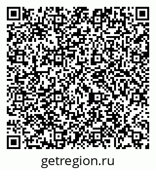 79065489890