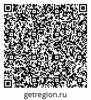 79065489949
