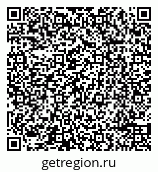 79065490007