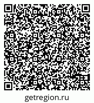 79065490008