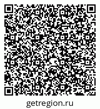 79065490009