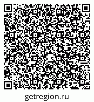 79065490011