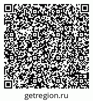 79065490013