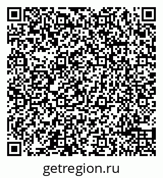 79065490014