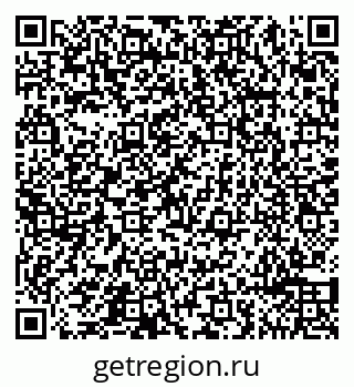 79065490016