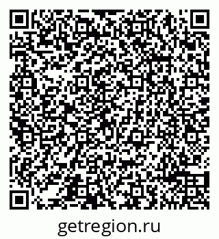 79065490017