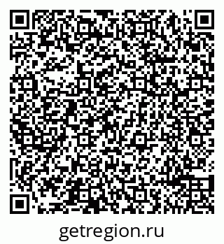 79065490018