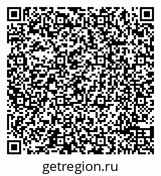 79065490020