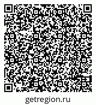 79065490021