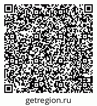 79065490023