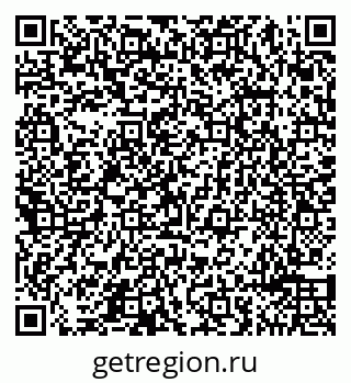 79065490025