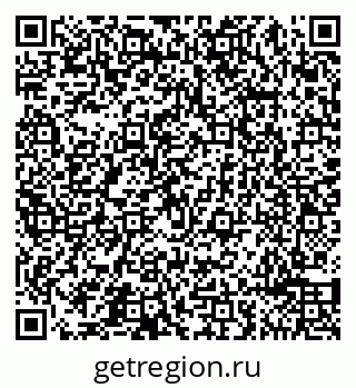79065490026