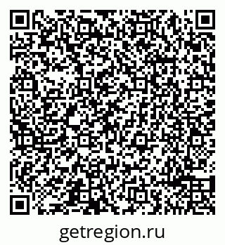 79065490027
