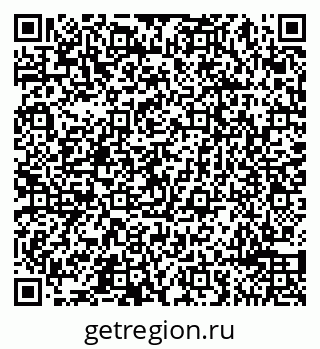 79065490031